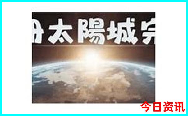 卖码十二生肖资料
