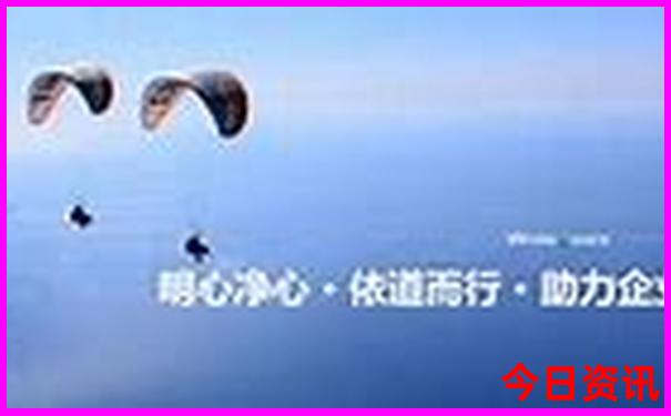 东平好玩的地方景点推荐